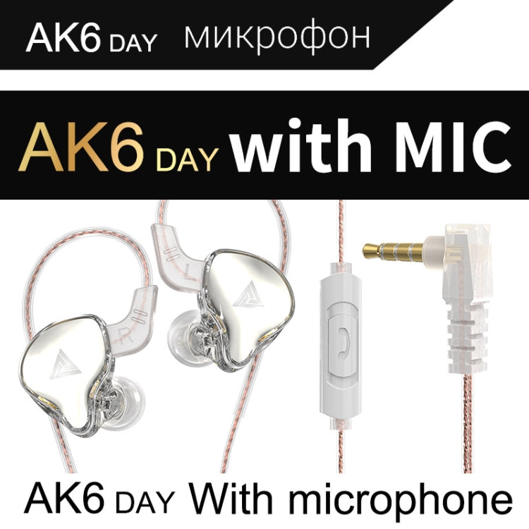 QKZ AK6 DAY In-ear Wire-controlled Subwoofer Phone Earphone with Mic(Transparent White) - In Ear Wired Earphone by QKZ | Online Shopping UK | buy2fix