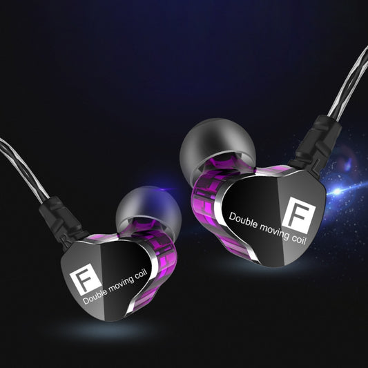 QKZ F910 In-Ear Subwoofer Dual Dynamic Earphone(Purple) - In Ear Wired Earphone by QKZ | Online Shopping UK | buy2fix