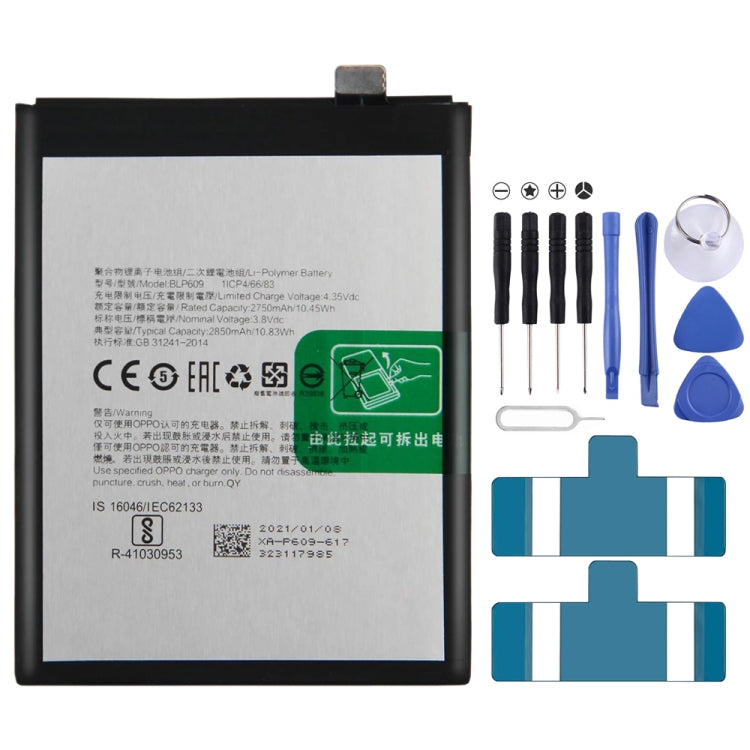 BLP609 2850mAh Li-Polymer Battery Replacement For OPPO R9 / OPPO F1 Plus - For OPPO by buy2fix | Online Shopping UK | buy2fix