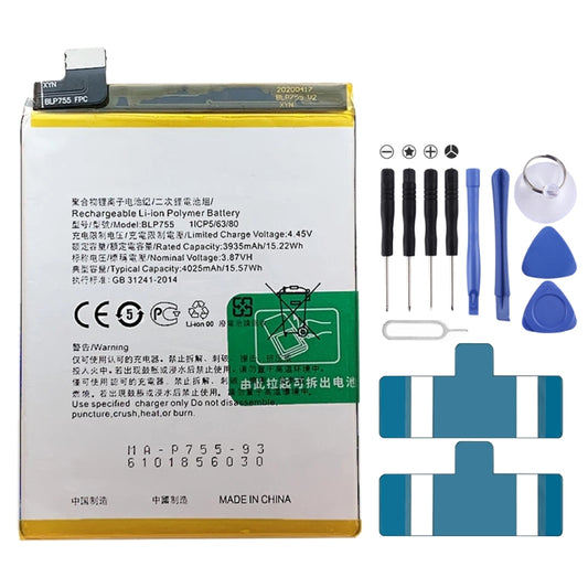 BLP755 4025 mAh  Li-Polymer Battery Replacement For OPPO Reno3 5G/Reno3 4G/Reno3 Pro 5G/Reno3 Pro 4G/A91 - For OPPO by buy2fix | Online Shopping UK | buy2fix