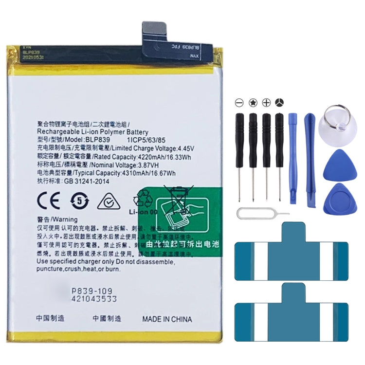 BLP839 4310 mAh Li-Polymer Battery Replacement For OPPO F19 Pro+ 5G/Reno5 Z/A94 5G/A95 5G/Reno6 Z/Reno6 4G - For OPPO by buy2fix | Online Shopping UK | buy2fix