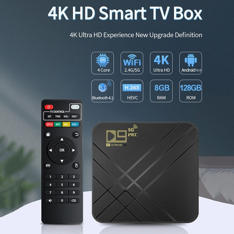 D9 PRO 2.4G/5G WIFI 4K HD Android TV Box, Memory:8GB+128GB(UK Plug) - Consumer Electronics by buy2fix | Online Shopping UK | buy2fix