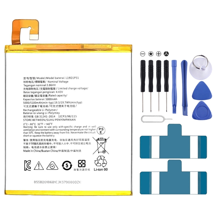 3000mAh BL295 For Lenovo K5S L3803 Li-Polymer Battery Replacement - For Lenovo by buy2fix | Online Shopping UK | buy2fix