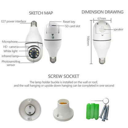 R2-30G 3MP HD Smart WiFi Bulb Camera, Support Night Vision & Motion Detection - Security by buy2fix | Online Shopping UK | buy2fix