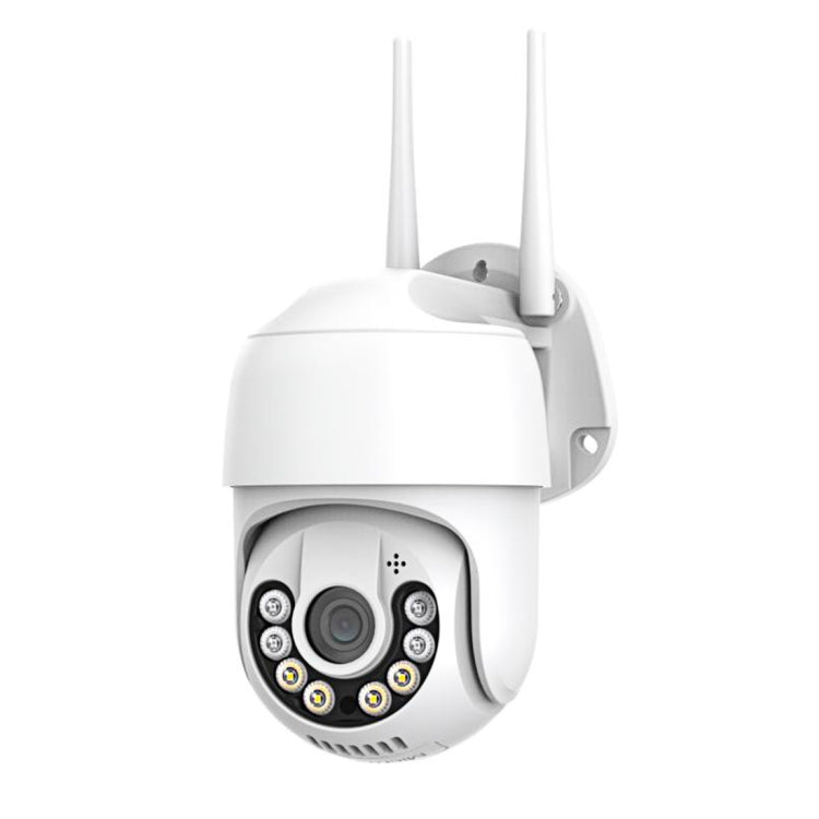 QX59 1920 x 1080P HD 2MP Wireless WiFi Smart Surveillance Camera, Specification:EU Plug - Security by buy2fix | Online Shopping UK | buy2fix