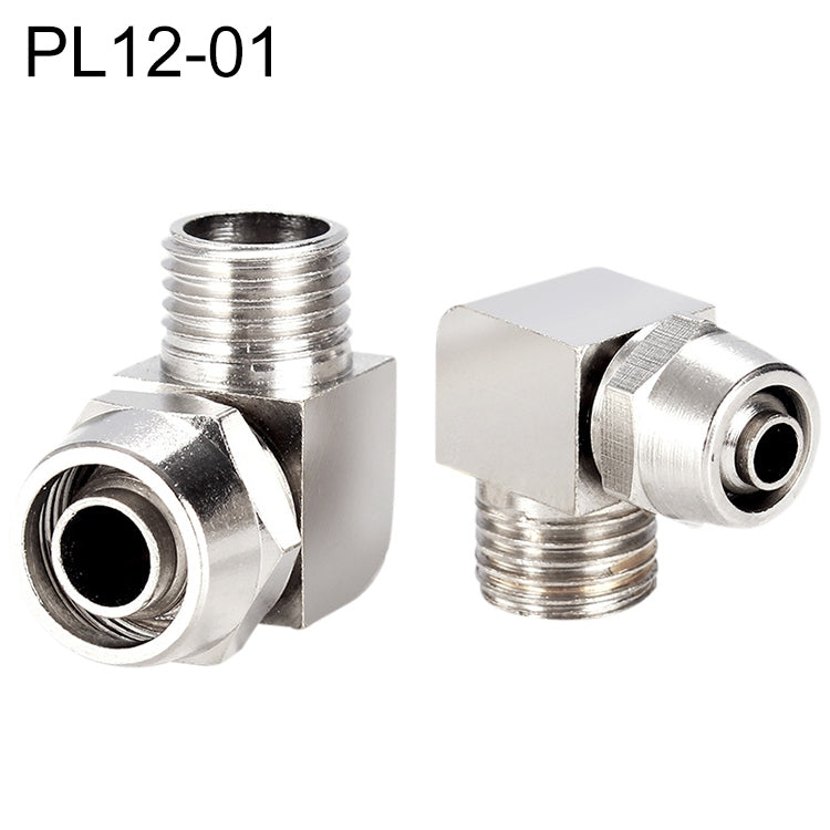 PL12-01 LAIZE Nickel Plated Copper Trachea Quick Fitting Lock Female Connector -  by buy2fix | Online Shopping UK | buy2fix