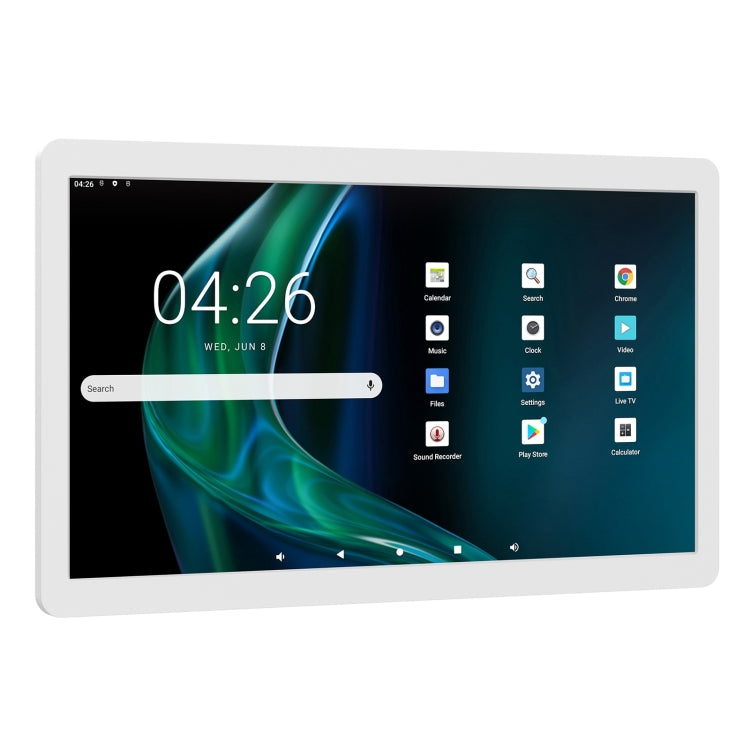 HSD1493T 14 inch IPS Display Advertising Machine RK3399 4GB+32GB(White) - 11-15 inch by buy2fix | Online Shopping UK | buy2fix