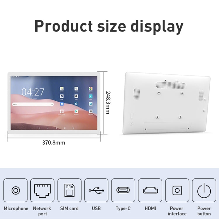 HSD1693T 16 inch IPS Display Advertising Machine Android 12 RK3399 4GB+32GB(White) - Consumer Electronics by buy2fix | Online Shopping UK | buy2fix