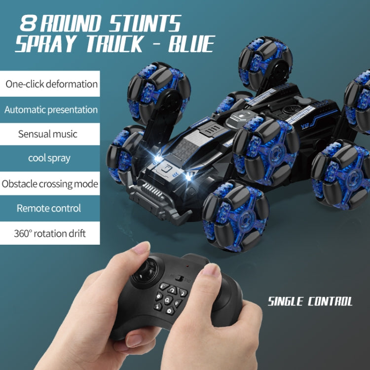 DM-558 Eight Wheel Stunt Drift Spray Remote Control Car, Specification:Single Control(Blue) - RC Cars by buy2fix | Online Shopping UK | buy2fix