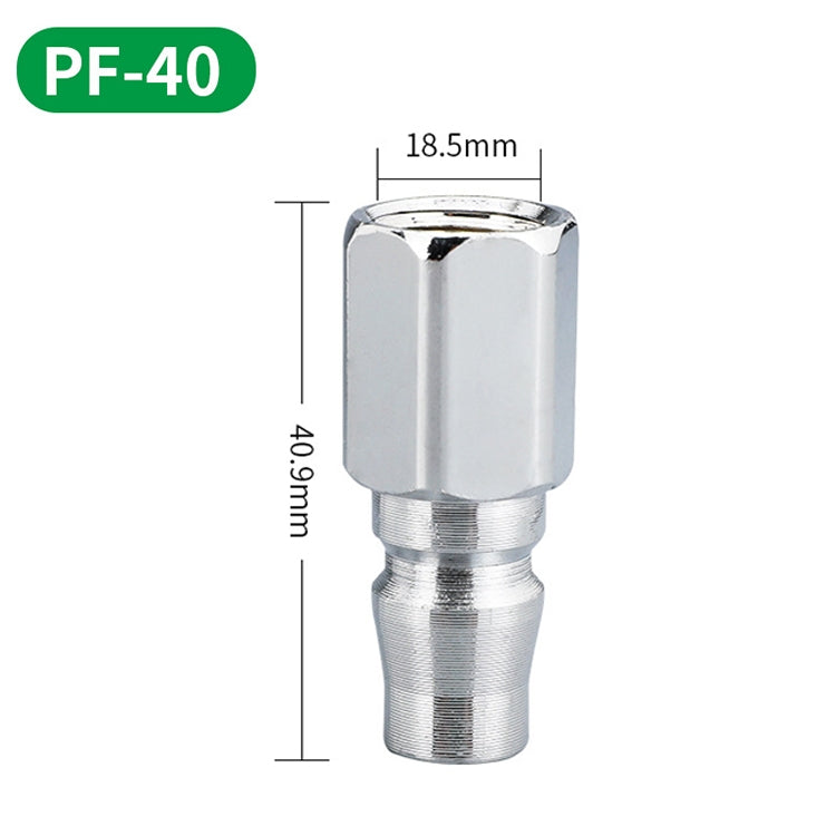 LAIZE PF-40 10pcs C-type Self-lock Air Tube Pneumatic Quick Fitting Connector -  by LAIZE | Online Shopping UK | buy2fix