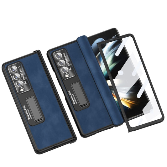 For Samsung Galaxy Z Fold4 Napa Texture All-inclusive Phone Case(Blue) - Galaxy Z Fold4 5G Cases by buy2fix | Online Shopping UK | buy2fix