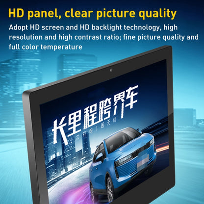 PR2153T 21.5 inch IPS Display Advertising Machine, 2GB+16GB, CPU:RK3288 Quad Core 1.8GHz(EU Plug) - Consumer Electronics by buy2fix | Online Shopping UK | buy2fix
