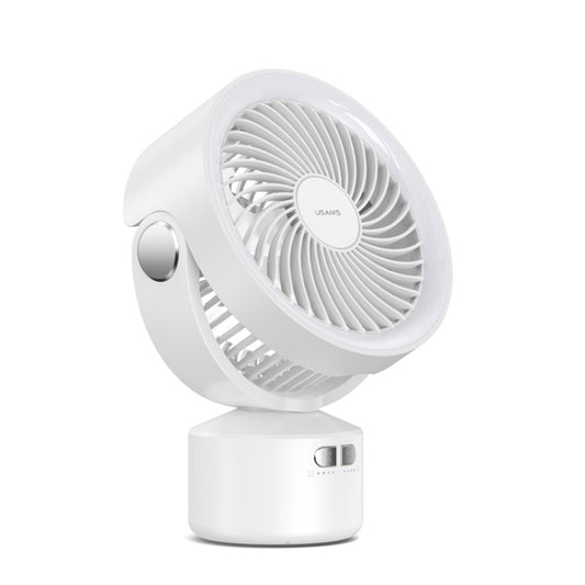 USAMS US-ZB258 Multi-functional Outdoor Shaking Head Silent Fan with Adjustable Light(White) - Electric Fans by USAMS | Online Shopping UK | buy2fix