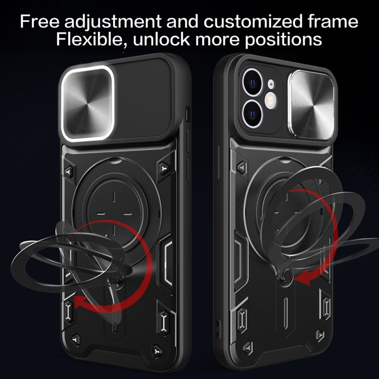 For iPhone 11 CD Texture Sliding Camshield Magnetic Holder Phone Case(Black) - iPhone 11 Cases by buy2fix | Online Shopping UK | buy2fix