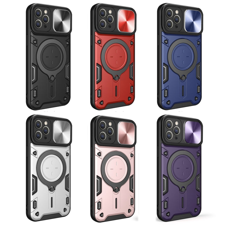 For iPhone 13 Pro Max CD Texture Sliding Camshield Magnetic Holder Phone Case(Red) - iPhone 13 Pro Max Cases by buy2fix | Online Shopping UK | buy2fix