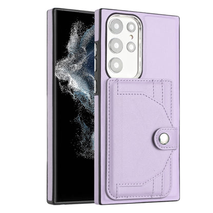 For Samsung Galaxy S23 Ultra Shockproof Leather Phone Case with Card Holder(Purple) - Galaxy S23 Ultra 5G Cases by buy2fix | Online Shopping UK | buy2fix