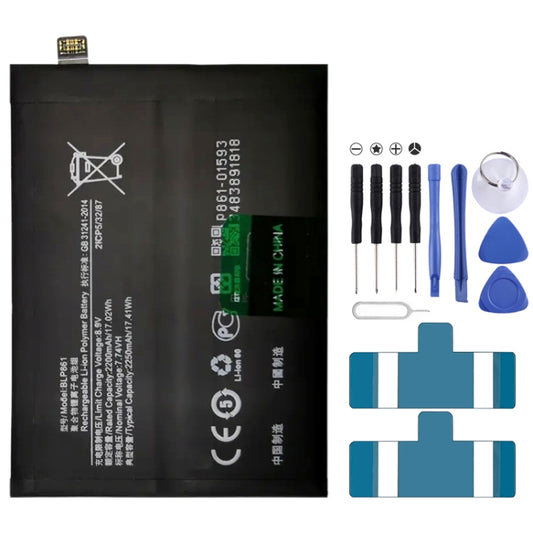 BLP861 2200mAh Battery Replacement For OnePlus Nord 2 5G  DN2101 DN2103 - For OnePlus by buy2fix | Online Shopping UK | buy2fix