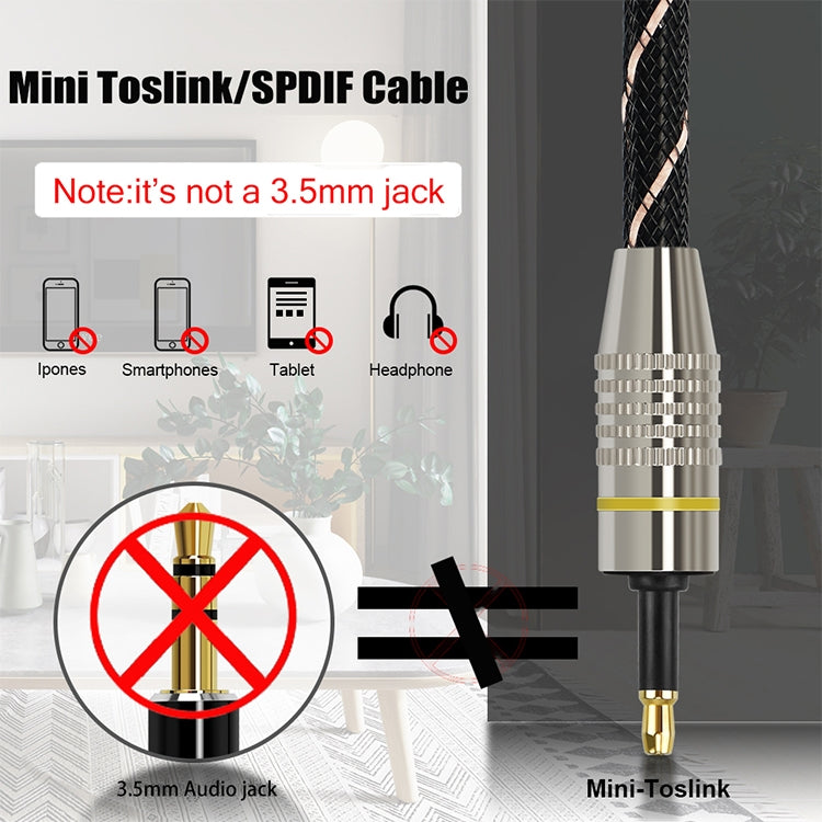 5m EMK OD6.0mm Square Port to Round Port Set-top Box Digital Audio Optical Fiber Connecting Cable - Audio Optical Cables by EMK | Online Shopping UK | buy2fix