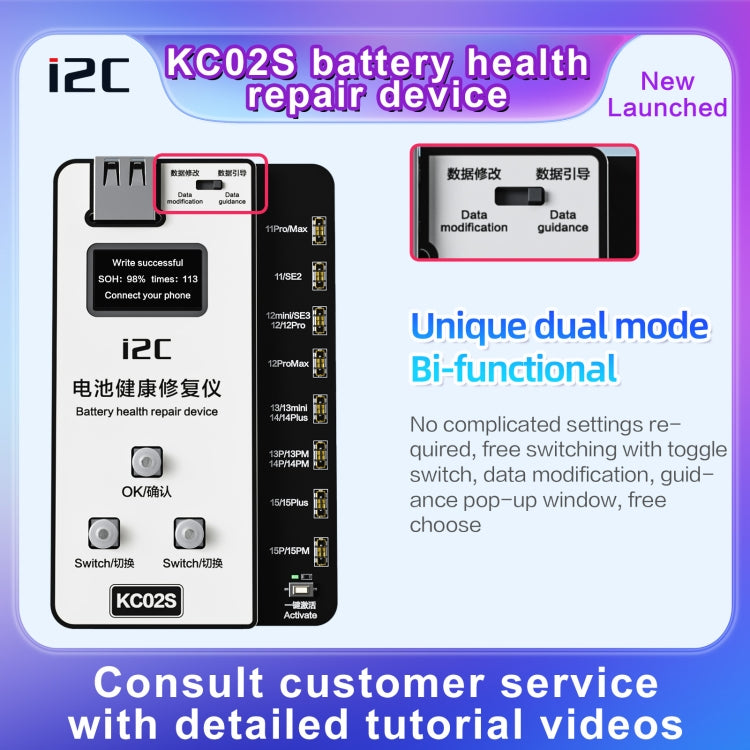 i2C KC02S Battery Health Recovery Device Activation Instrument For iPhone 11-15 Series - Test Tools by buy2fix | Online Shopping UK | buy2fix