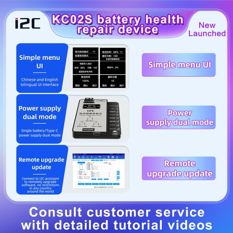 i2C KC02S Battery Health Recovery Device Activation Instrument For iPhone 11-15 Series - Test Tools by buy2fix | Online Shopping UK | buy2fix