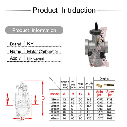 PWK40mm Universal Motorcycle Carburetor Carb Motor Carburetor - In Car by buy2fix | Online Shopping UK | buy2fix