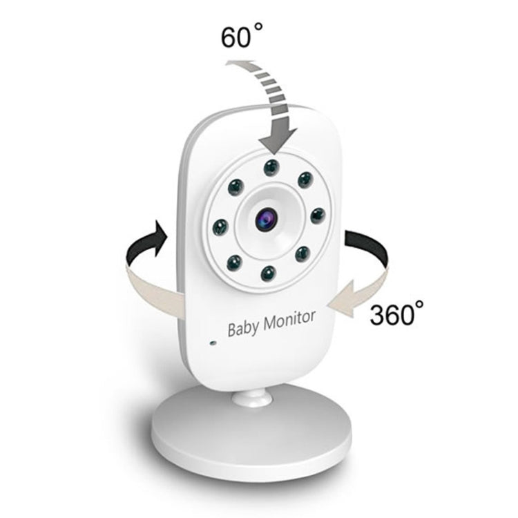 BM-SM24 2.4 inch LCD 2.4GHz Wireless Surveillance Camera Baby Monitor with 8-IR LED Night Vision, Two Way Voice Talk(White) - Security by buy2fix | Online Shopping UK | buy2fix