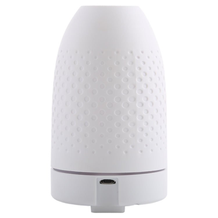 5W Honeycomb Texture Mini Humidifier with Colorful Light, Capacity: 50ml, DC 5V(White) - Home & Garden by buy2fix | Online Shopping UK | buy2fix