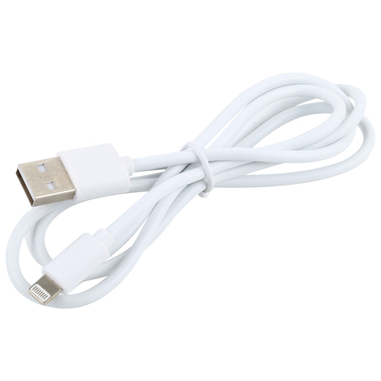 LZ-728 2 in 1 18W QC 3.0 USB Interface Travel Charger + USB to 8 Pin Data Cable Set, EU Plug, Cable Length: 1m(White) - Apple Accessories by buy2fix | Online Shopping UK | buy2fix