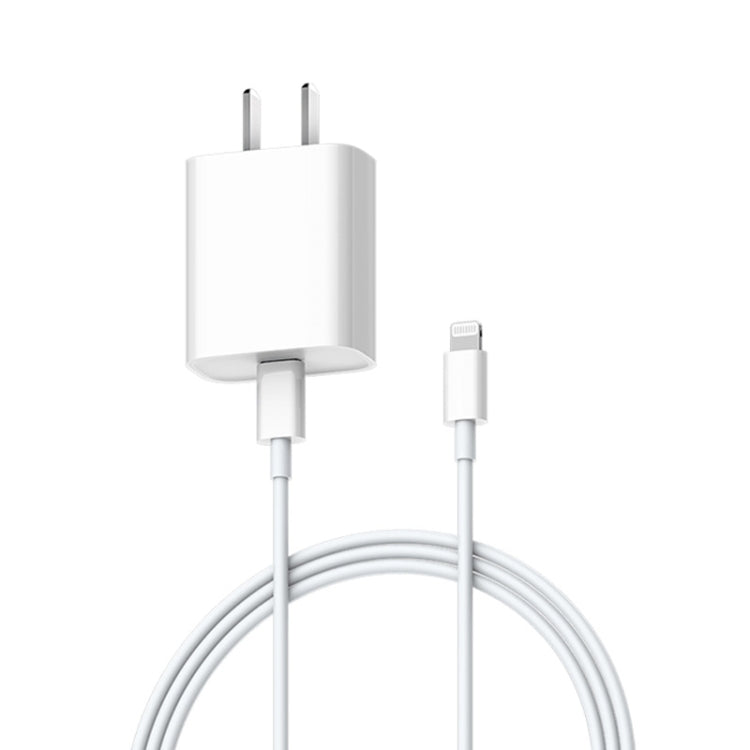 Original Xiaomi 20W MFi Certification USB-C / Type-C Charger with 8 Pin Cable, US Plug (White) - Apple Accessories by Xiaomi | Online Shopping UK | buy2fix