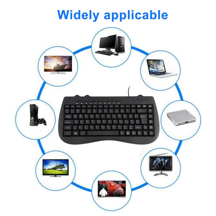 KB-301B Multimedia Notebook Mini Wired Keyboard, Arabic Version (Black) - Wired Keyboard by buy2fix | Online Shopping UK | buy2fix