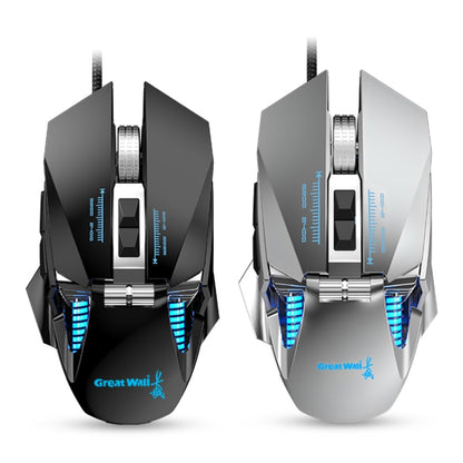 G535 Colorful Lighting Wired Macro Programming Mechanical Gaming Mouse (Silver) - Wired Mice by buy2fix | Online Shopping UK | buy2fix