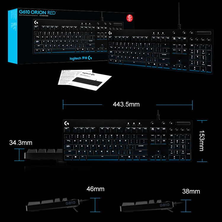 Logitech G610 Wired Gaming Mechanical Keyboard USB RGB Backlit Cyan-blue Axis - Wired Keyboard by Logitech | Online Shopping UK | buy2fix