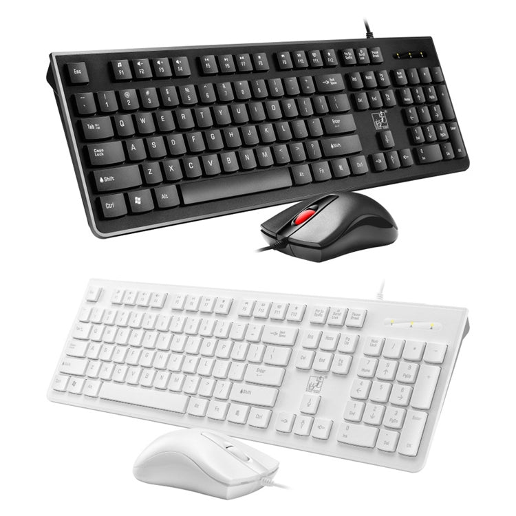 ZGB S500 Square Keycap Wired Keyboard + Mouse Set (White) - Wired Keyboard by Chasing Leopard | Online Shopping UK | buy2fix