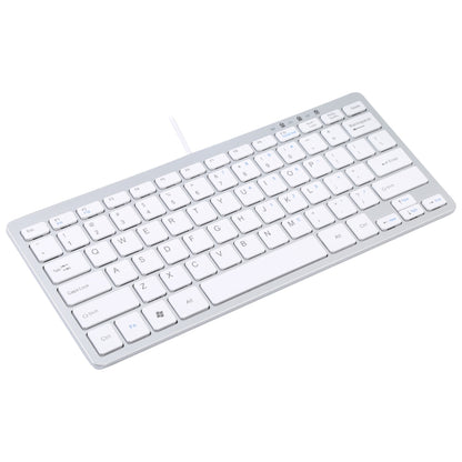 450 78 Keys Ultra-thin USB Wired Keyboard(Silver) - Wired Keyboard by buy2fix | Online Shopping UK | buy2fix