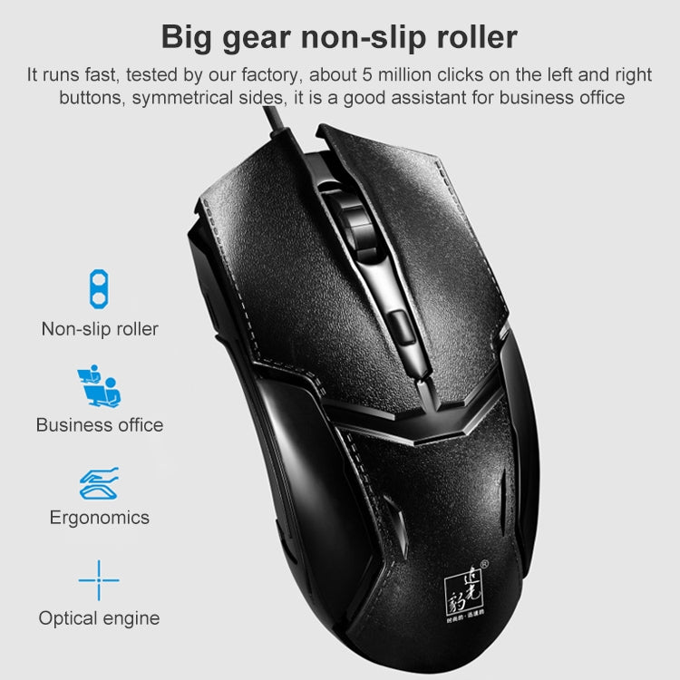 ZGB Q9B Wired Keyboard + Mouse Set - Wired Keyboard by Chasing Leopard | Online Shopping UK | buy2fix