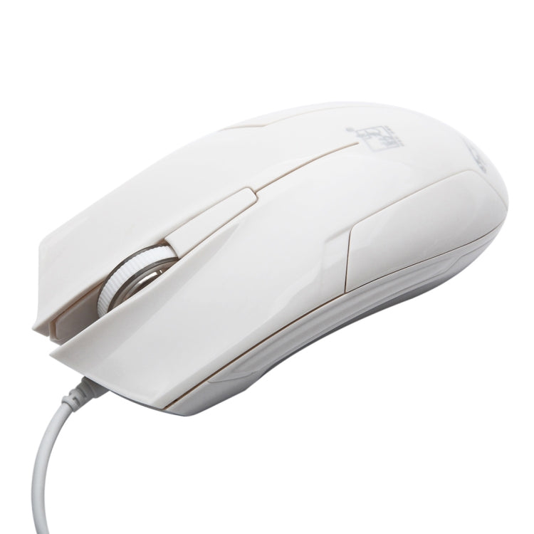 ZGB 119 USB Universal Wired Optical Gaming Mouse, Length: 1.45m(White) - Computer & Networking by Chasing Leopard | Online Shopping UK | buy2fix