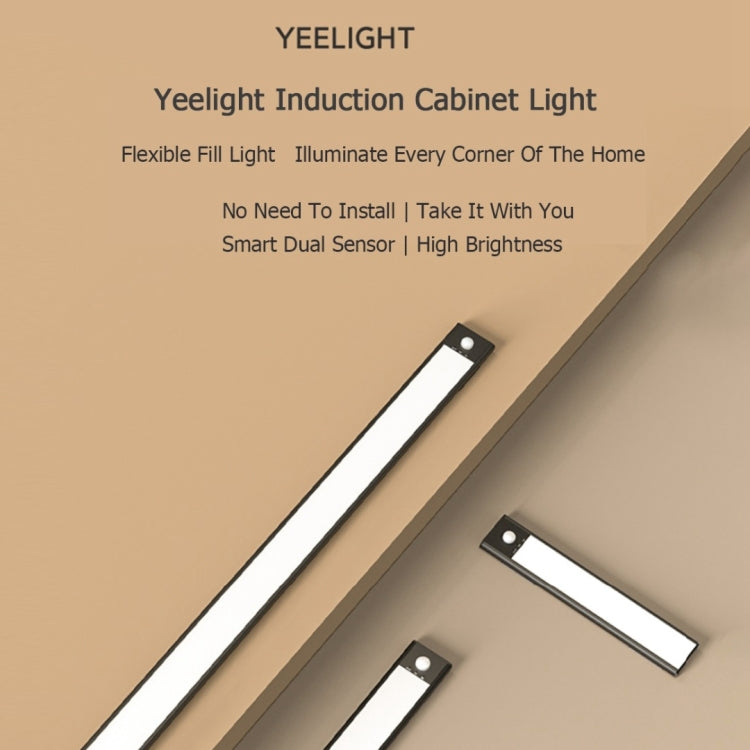 40cm Original Xiaomi Youpin YEELIGHT LED Smart Human Motion Sensor Light Bar Rechargeable Wardrobe Cabinet Corridor Wall Lamps(Black) - Celling Lights & Chandeliers by Xiaomi | Online Shopping UK | buy2fix