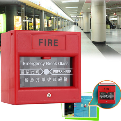 Emergency Break Glass Fire Alarm Door Release Exit Button - Security by buy2fix | Online Shopping UK | buy2fix