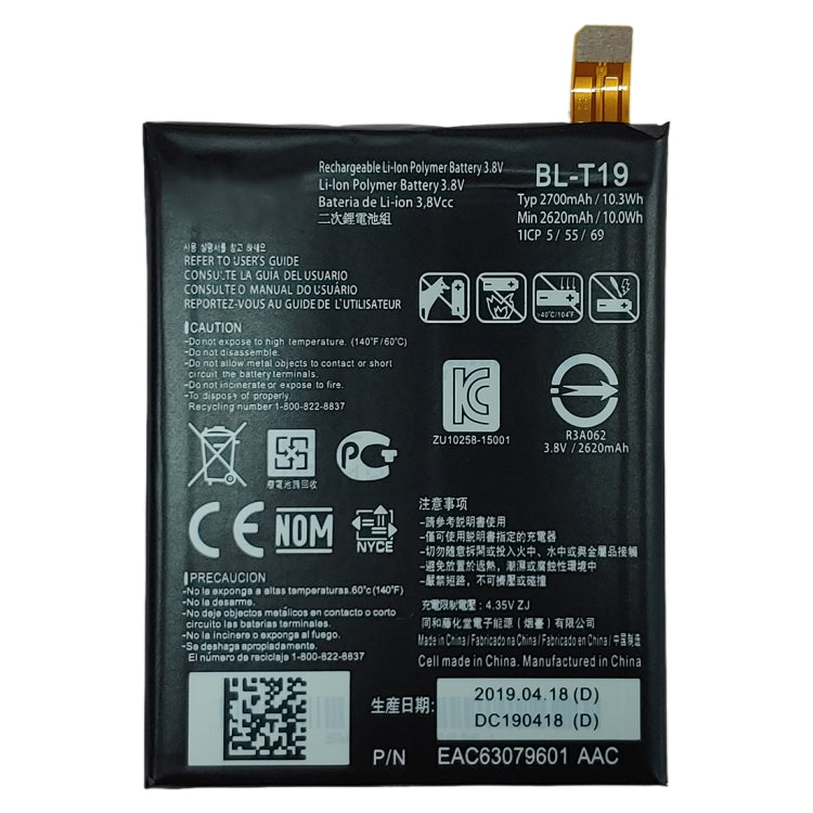 BL-T19 Li-ion Polymer Battery for LG Nexus 5X H791 H798 H790 - For LG by buy2fix | Online Shopping UK | buy2fix