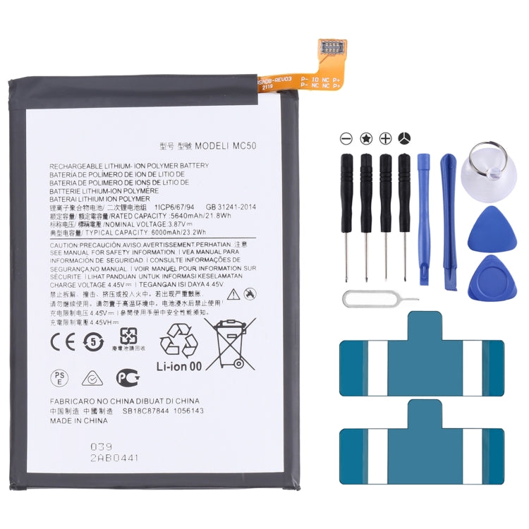 For Motorola Moto G9 Power XT2091-3/XT2091-4 6000mAh Replacement Li-Polymer Battery MC50 - For Motorola by buy2fix | Online Shopping UK | buy2fix