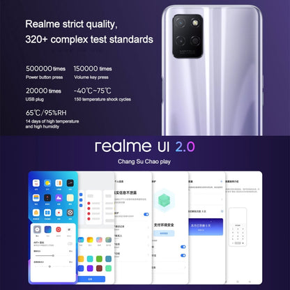 Realme V11s 5G, 4GB+128GB, Dual Back Cameras, Side Fingerprint Identification, 5000mAh Battery, 6.5 inch Realme UI 2.0 / Android 11 MediaTek Dimensity 810 Octa Core up to 2.4GHz, Network: 5G, Support Google Play(Twilight Purple) - OPPO by Realme | Online Shopping UK | buy2fix