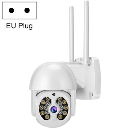 Tuya QX56 3.0 Million Pixels IP66 Waterproof 2.4G Wireless IP Camera, Support Motion Detection & Two-way Audio & Full Color Night Vision & TF Card, EU Plug - Security by buy2fix | Online Shopping UK | buy2fix