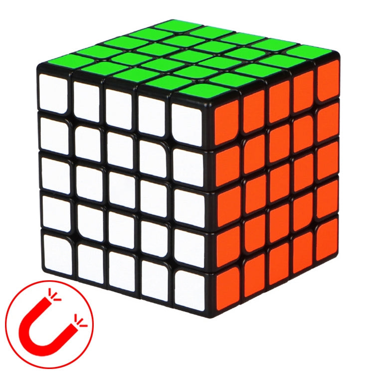 Moyu QIYI M Series Magnetic Speed Magic Cube Five Layers Cube Puzzle Toys (Black) - Toys & Hobbies by buy2fix | Online Shopping UK | buy2fix