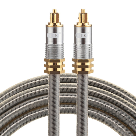 EMK YL-A 1.5m OD8.0mm Gold Plated Metal Head Toslink Male to Male Digital Optical Audio Cable - Audio Optical Cables by EMK | Online Shopping UK | buy2fix