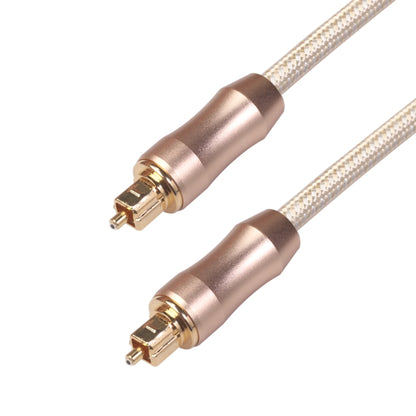 QHG02 SPDIF Toslink Gold-plated Fiber Braided Optic Audio Cable, Length: 1m - Audio Optical Cables by buy2fix | Online Shopping UK | buy2fix