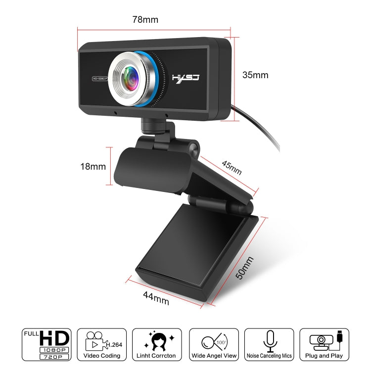 HXSJ S4 1080P Adjustable 180 Degree HD Manual Focus Video Webcam PC Camera with Microphone(Black) - HD Camera by HXSJ | Online Shopping UK | buy2fix