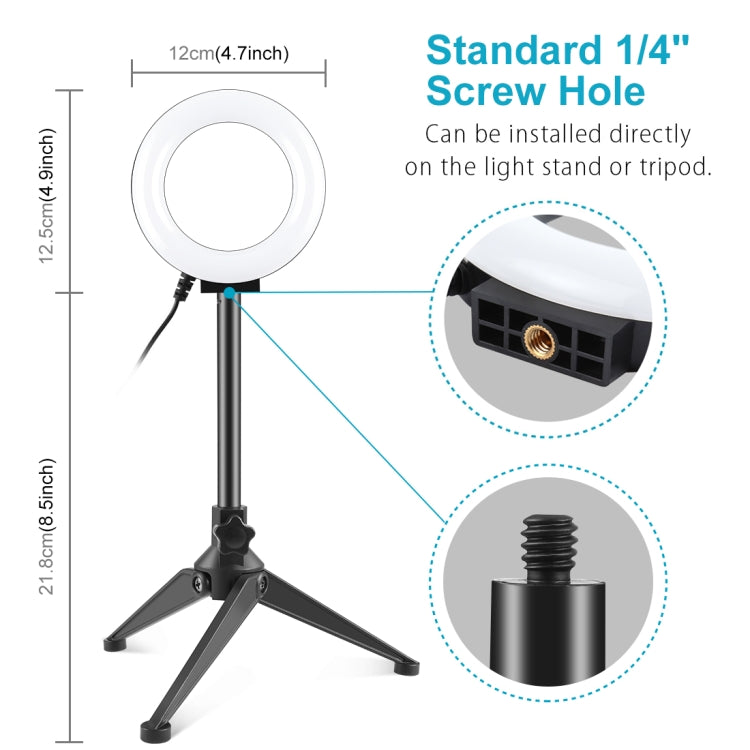 PULUZ 4.7 inch 12cm Ring Light + Desktop Tripod Selfie Stick Mount USB White Light LED Ring Selfie Beauty Vlogging Photography Video Lights Kits(Black) - Ring Light by PULUZ | Online Shopping UK | buy2fix