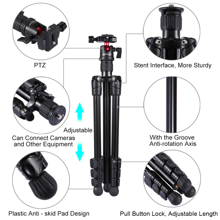 PULUZ 4-Section Folding Legs Metal  Tripod Mount with 360 Degree Ball Head for DSLR & Digital Camera, Adjustable Height: 42-130cm - Tripods by PULUZ | Online Shopping UK | buy2fix