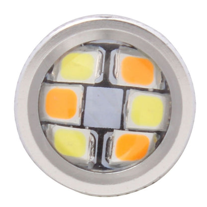 1157/BAY15D 8W 420LM White + Yellow Light 42 LED 2835 SMD Car Brake Light Steering Light Bulb, DC 12V - In Car by buy2fix | Online Shopping UK | buy2fix