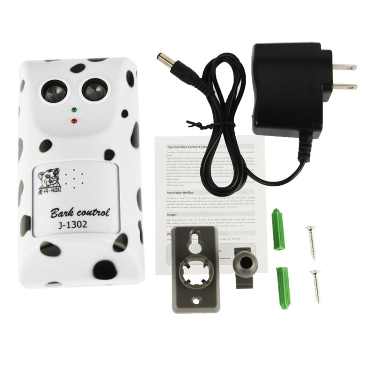 Ultrasonic Dog Barking Wall Mounted Bark Control (J-1302)(White) - Home & Garden by buy2fix | Online Shopping UK | buy2fix